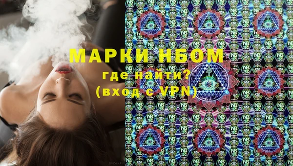 MDMA Premium VHQ Абдулино